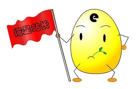 站長故事：坐在豬肉柜臺前面做網站的我！