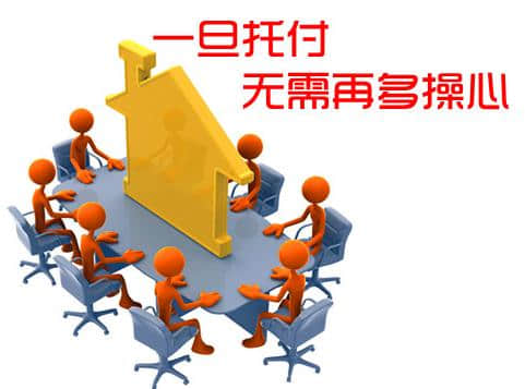 企業(yè)網(wǎng)站如何精準(zhǔn)定位 實(shí)現(xiàn)產(chǎn)品的盈利?