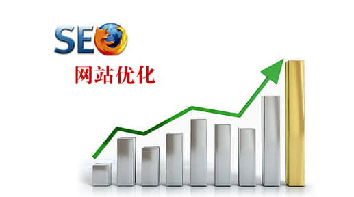 新站如何快速通過搜索引擎考核期？
