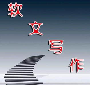 SEO優(yōu)化：每天堅(jiān)持一篇內(nèi)容有多難