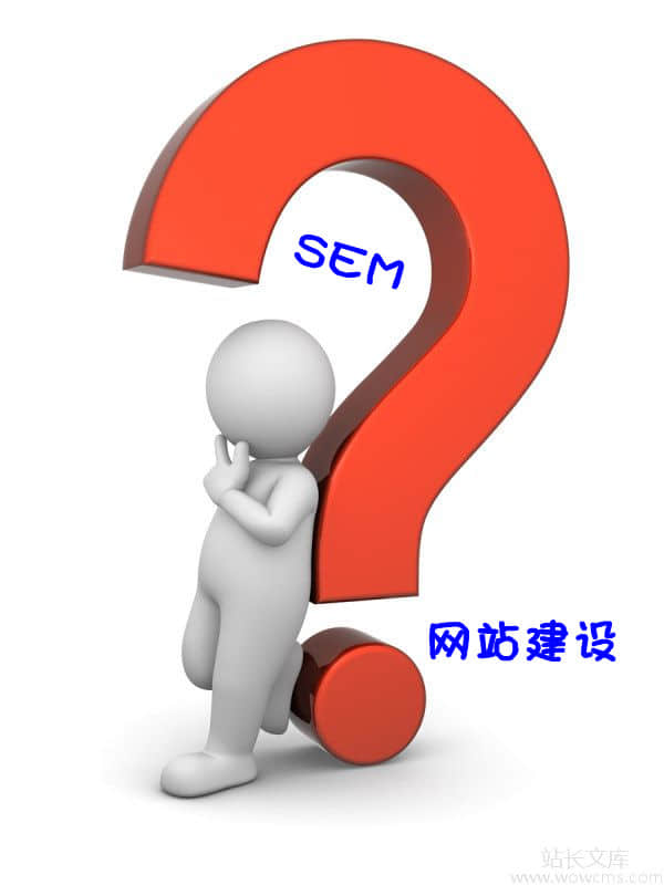 網(wǎng)站建設(shè)