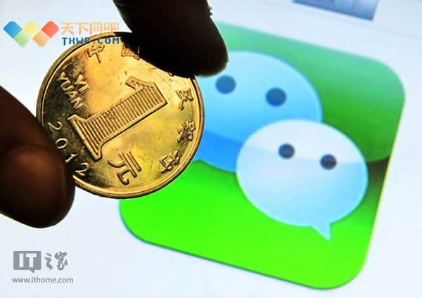 網(wǎng)上銀行