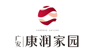 廣安控股-康潤(rùn)家園