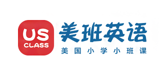 美班英語(yǔ)USclass