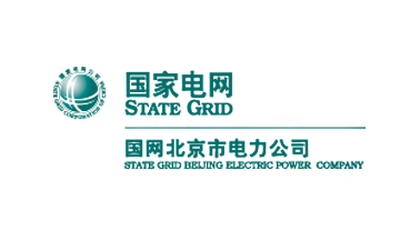 國(guó)網(wǎng)北京市電力公司