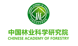 中國(guó)林業(yè)科學(xué)研究院