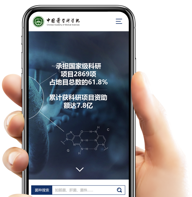 深度剖析網站設計微細節對客戶忠誠度的影響
