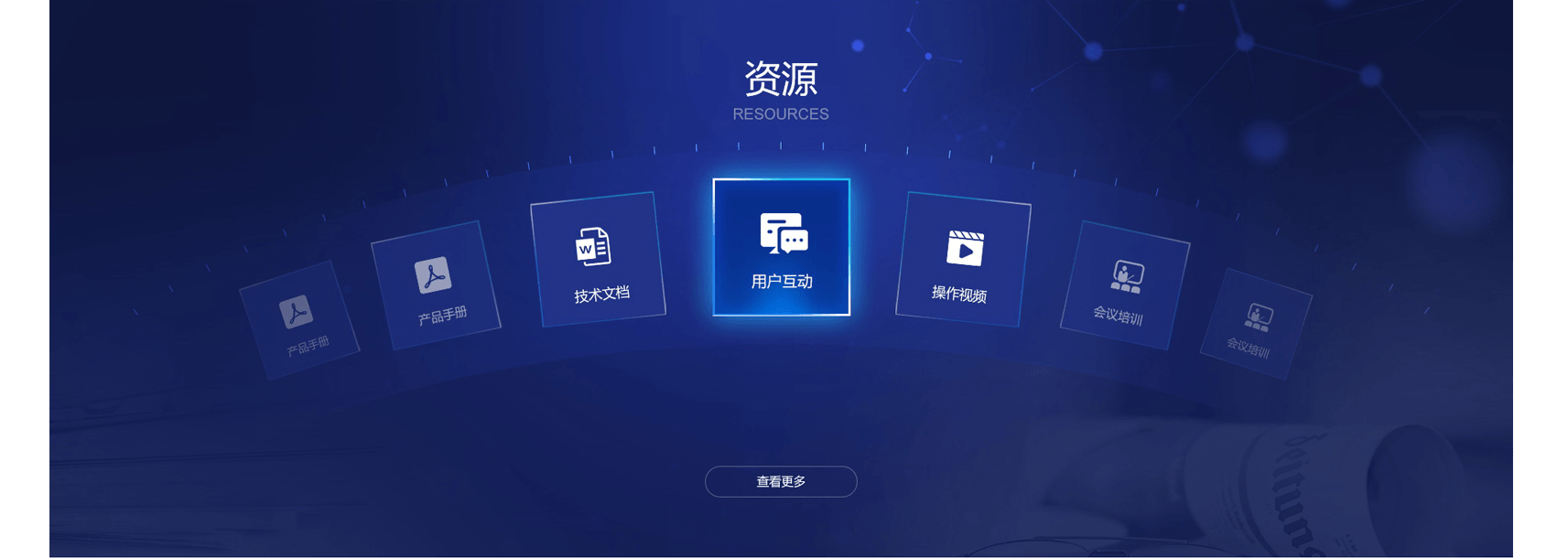 網(wǎng)站制作公司怎樣搭建自己的網(wǎng)站？從哪些方面入手？