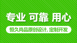 網(wǎng)站 SEO 優(yōu)化：數(shù)字媒體藝術(shù)于網(wǎng)頁設(shè)計(jì)的創(chuàng)新應(yīng)用
