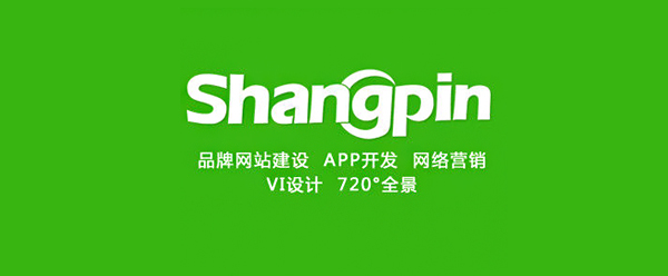 在手機(jī)網(wǎng)站建設(shè)方面，需最大限度地彰顯網(wǎng)站平臺(tái)建設(shè)的獨(dú)特優(yōu)勢(shì)