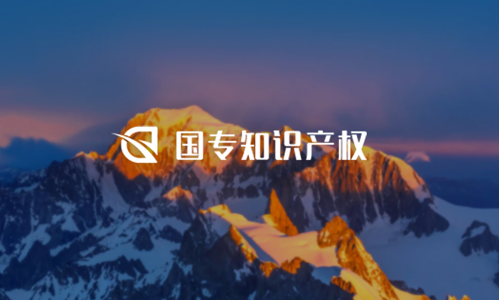 高端游戲網站設計的重點之一是電子郵件嗎？